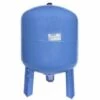 MALECPOMPY Ballon Surpresseur 50l Vertical, Cuve, Réservoir Surpresseur à Vessie -Promos Pompe Boutique 28965313 1